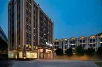 Upin Plus Hotel(Chao'an High speed Railway Station Store） Hotel in zona Meilin Lake