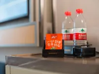 Homeinn Selected Hotel (Deyang Stadium)