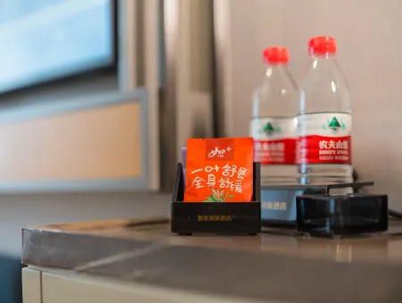 Homeinn Selected Hotel (Deyang Stadium)