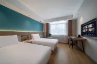 Yitel Zhige Hotel (Xiangshan Passenger Transport Center Wanda Plaza)