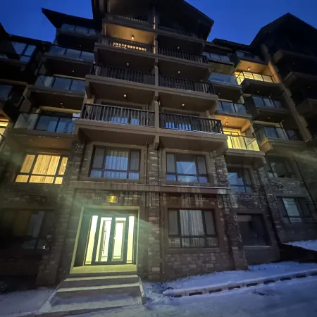 Romantic Snow Lodge（Beidahu Ski Resort Store）