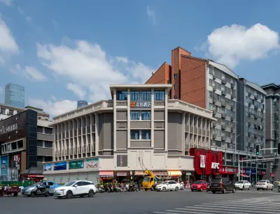 FUNGEE X Hotel (Changsha IFS, No.130 Huangxing Rd, Changsha) Hotel in zona Hunan First Normal College