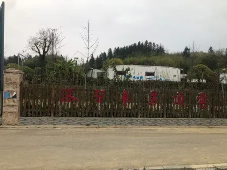 Genting RV Tribal Camp Отели рядом с достопримечательностью «Bamian Mountain»