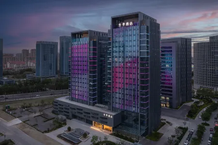 JI Hotel (Shouguang International Convention and Exhibition Center) Отели рядом с достопримечательностью «Shouguang Vegetable Hi-Tech Demonstration Park»