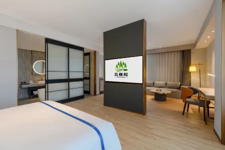Wukesong Hotel (Hotan) Отели рядом с достопримечательностью «CPC Karakax Committee Party School»