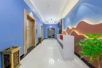AIJIA HOTEL