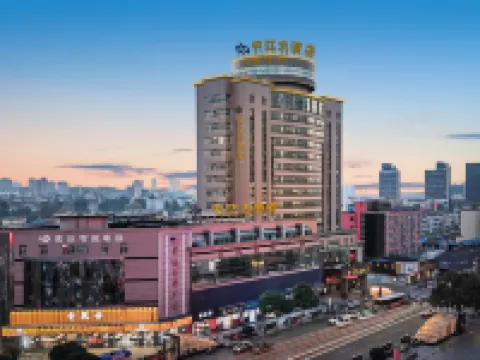 Zhongjiang Hotel Hotels in Tongling