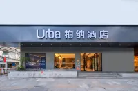 Urba Hotel (Ganzhou Bubugao Center Yugutai Branch) Hotels in der Nähe von Qili Ancient Kiln Relic Site