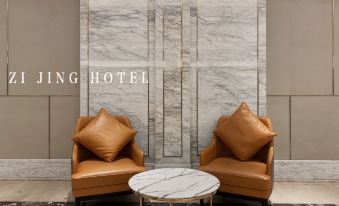Pingyang Zijing Hotel