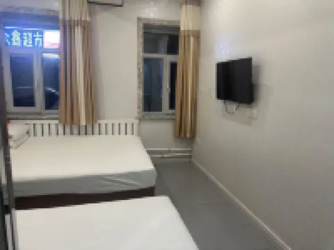 Juyuan Yijia Express Inn Hotéis em Condado de Yanshou