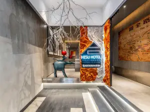 HeSu DESIGNER Hotel & Suites - Xi'an Drum Tower & YONGNING Gate Branch
