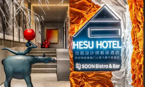 HeSu DESIGNER Hotel & Suites - Xi'an Drum Tower & YONGNING Gate Branch
