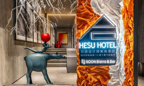 HeSu DESIGNER Hotel & Suites - Xi'an Drum Tower & YONGNING Gate Branch
