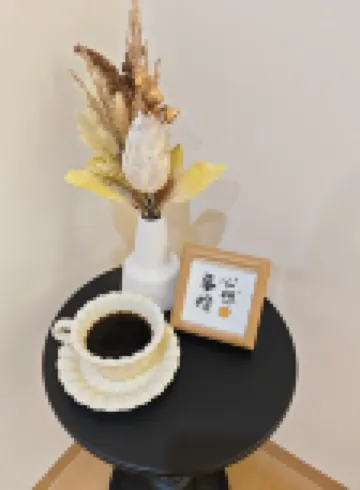 凱里·千嶼小屋（九方天街）