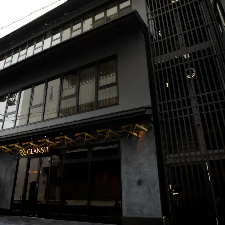 Glansit Kyoto Kawaramachi Отели рядом с достопримечательностью «Станция Karasuma»