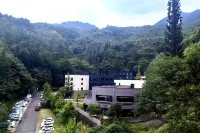 Chengdu Dayi Xiling Snow Mountain Outlets Star Joy Resort Hotel