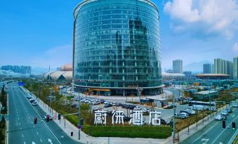 VYLUK Hotel (Lanzhou Wanda Mao Aotizhongxin Subway Station)