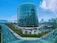 VYLUK Hotel (Lanzhou Wanda Mao Aotizhongxin Subway Station) Hotels in der Nähe von Gansu Institute of Political Science and Law Trial Court