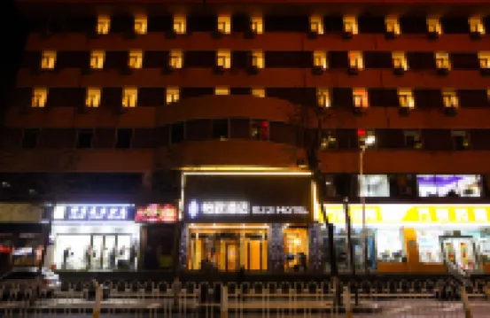 EZZI Hotel (Taiyuan Fuxi Street Jinshang Museum) 산시성 박물관 주변 호텔
