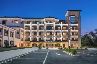 Crystal Orange Hotel Sanya Romance Park HT Duty Free Các khách sạn gần Solemn vows and pledges Scenic Spot