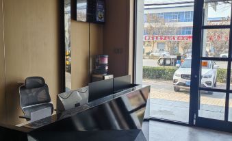 Huayi Hotel (Fucheng Fuxing South Street)