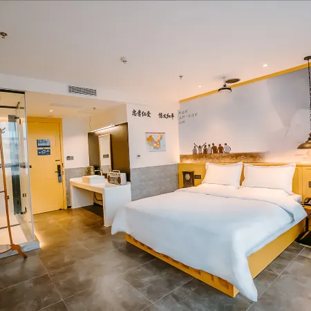 WuYan Film Art Hotel (Weifang High-speed Railway North Station)