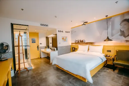 WuYan Film Art Hotel (Weifang High-speed Railway North Station) Отели рядом со станцией Weifangbei Railway Station