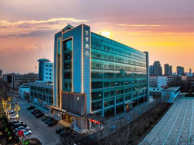 JI Hotel (Dezhou Jinghua Dadao)