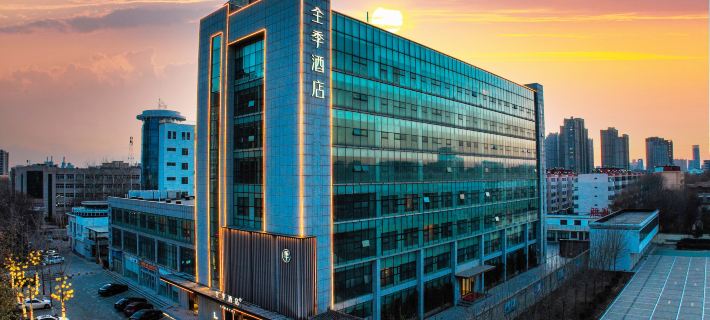 JI Hotel (Dezhou Jinghua Dadao) Hotele w: Dezhou