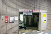 KKR Hotel Kanazawa - parking