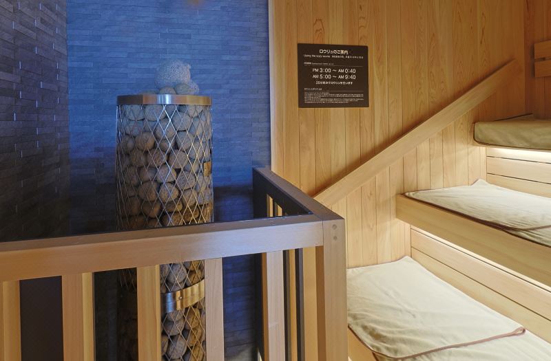 Dormy Inn Premium Shibuya Jingumae Hot Spring photo 2