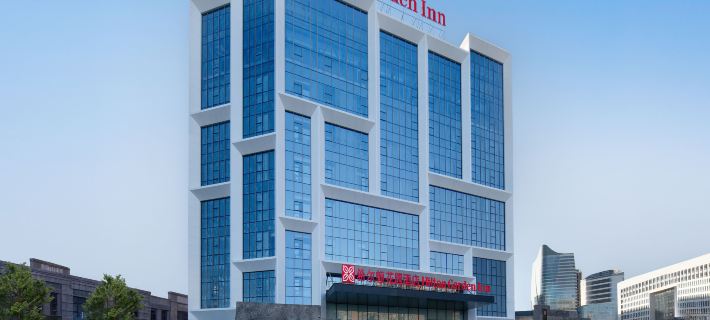 Hilton Garden Inn Datong Hotéis em Datong