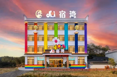 Changting Heart Suwan Homestay Отели в г. Чантин