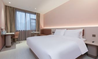HanTing Hotel (Wuhan Happy Valley Yuanlin Road)