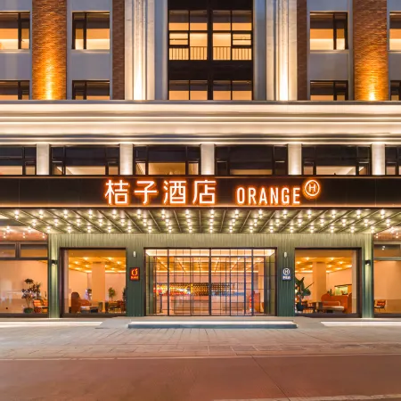 Orange Hotel Quanzhou Fengze Plaza Tian'an North Road Отели рядом с достопримечательностью «Парк Донху»