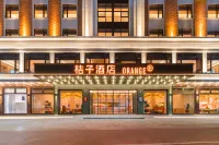 Orange Quanzhou Fengze Plaza Tian'an North Road Hotel Hotels near Quanzhou Qiaoxiang Gymnasium