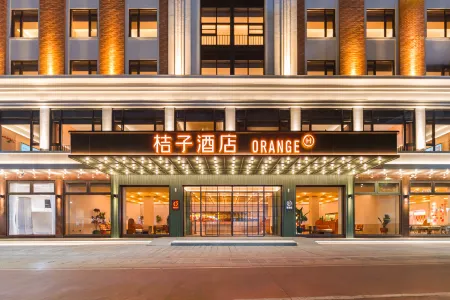 Orange Quanzhou Fengze Plaza Tian'an North Road Hotel Отели рядом с достопримечательностью «Fengze Square»