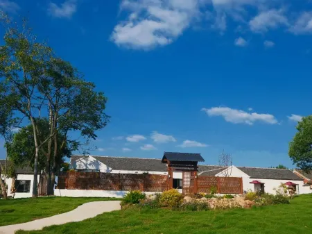 Floral Hotel·Nanjing Nanshan Courtyard Hotel Отели рядом с достопримечательностью «Wanshougong»