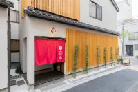 Yadoya Yanagidori West Hotels near Shin-Shibamata Station