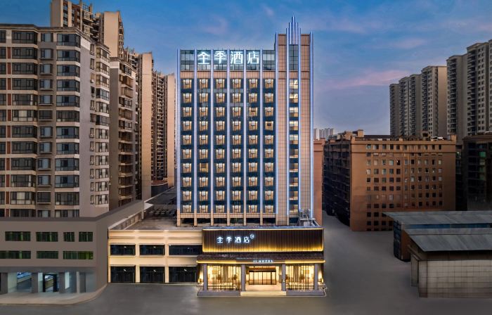 JI Hotel (Leiyang Detailong Avenue)