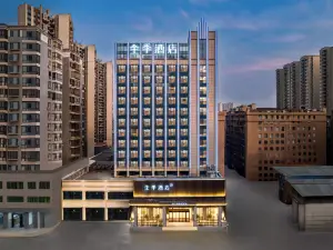 JI Hotel (Leyang Detailong Avenue)