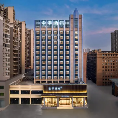 JI Hotel (Leiyang Detailong Avenue) Hotels near Shennong Square