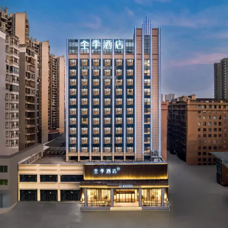 JI Hotel (Leiyang Detailong Avenue)