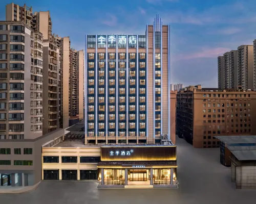 JI Hotel (Leiyang Detailong Avenue) Hotels in Leiyang