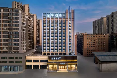 JI Hotel (Leyang Detailong Avenue) Các khách sạn ở Lỗi Dương