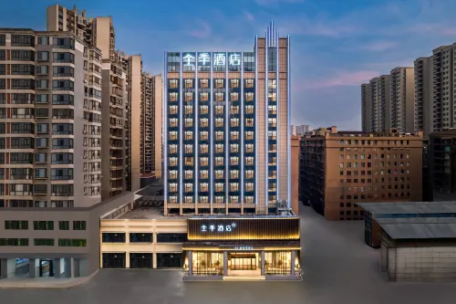 JI Hotel (Leyang Detailong Avenue) Hotels in Leiyang