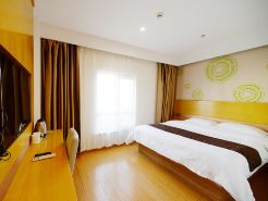 GreenTree Inn (Tianjin Konggang Huaming Town Airport)