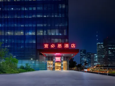 Ibis Hotel ( Xiangyang People's Square) Hotel di Xiangyang