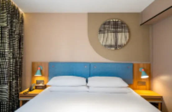 如家酒店·neo（無錫濱湖萬達廣場河埒口地鐵站店）