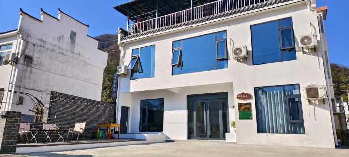 Shitai Yingxiang Homestay (Guniujiang Scenic Area Branch) Hôtels à&nbsp;: Shitai